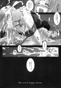 [Anthology] Tatakau Heroine Ryoujoku Anthology - Toukiryoujoku 6