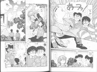 [Yui Toshiki] Princess Quest Saga