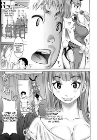 [Kira Hiroyoshi] Chijo Wakusei | Planet of the Lewd Woman [English] =Pineapples r' Us=