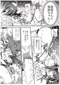 (COMIC1☆10) [Yuzucha (Yuzuki Yuno)] Yume Mitai 3 (Kantai Collection -KanColle-)