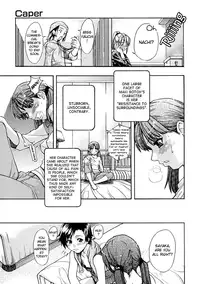 [Shiwasu no Okina] Shining Musume. 1. First Shining [English] [Hentai-Enishi + Tadanohito]