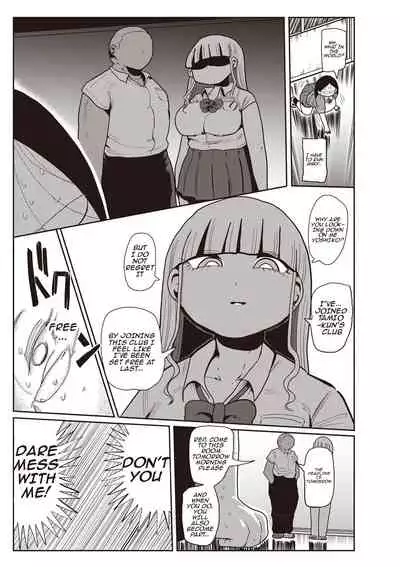 [Kiliu] Ike! Seijun Gakuen Ero-Mangabu | Innocent School's Ero-Manga Club Ch. 1-3 [English] [PHILO] [Digital]