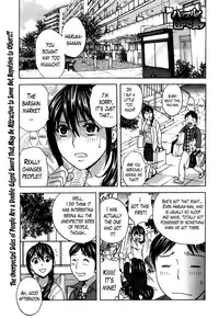 [Hidemaru] Hustle! Danchizuma Ch. 1-5 [English] [Lazarus H]