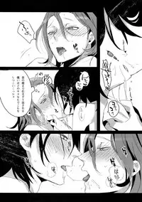 (C91) [Koi no Danmenzu (Iroito)] TouMaki Sairokushuu 2 50-nen no Sensui (Yowamushi Pedal)