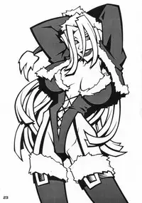 (C57) [Nippon H Manga Kyoukai (Various)] X [English] [Kusanyagi]