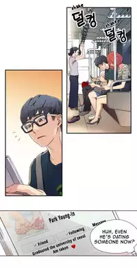 [BAK Hyeong Jun] Sweet Guy Ch.1-49 (English) (YoManga) (Ongoing)