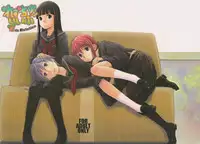 (C79) [Yubisaki Studio (Hidari Kagetora)] Les Chuu Life 5th Relation [English] {bfrost}