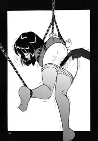 (C76) [Thirty Saver Street 2D Shooting (Maki Hideto, Sawara Kazumitsu)] Silent Saturn SS vol. 12 (Bishoujo Senshi Sailor Moon)