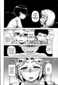 [Takatsu] Ousama App | King's App Ch. 1-3 [English] {HalbesEi}