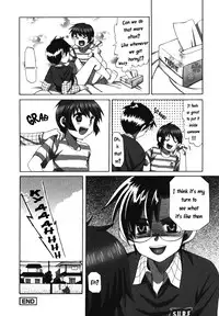[Ayakawa Riku] Bokurano ho-ke-shiki (Shounen Ai no Bigaku EX 2) [English] {WarDance}