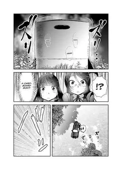 Chinure Warashi | Blood-Stained Child