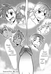 Immoral Boys by Kirigakure Takaya