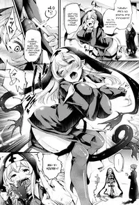 [Oohira Sunset] Sakusaku Meat Pie Ch. 1-3, 5, 7-8 [English] [constantly]