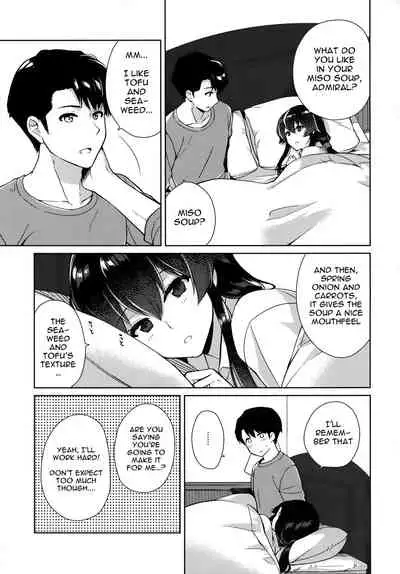 [Rosapersica (Ichinomiya)] Yoru Yahagi 1.5 (Yoru Yahagi Soushuuhen) (Kantai Collection -KanColle-) [English] [Campfire Scans]