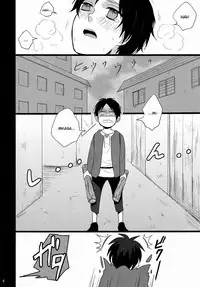 [YukiSora (Niwa)] Shiranai Machi to Shiranai Hito (Shingeki no Kyojin) [English]