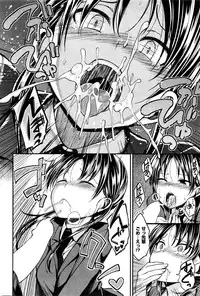 COMIC Kairakuten BEAST 2016-04