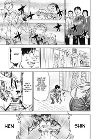 [Abe Morioka] Devi Navi! [English] [Hentairules]