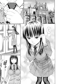 COMIC MUJIN 2012-03