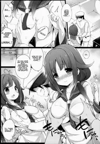(C87) [Gakushokutei (Watanon)] Taigei-Chan to Yasen Shitai! | I want to do a Night Battle with Taigei-chan (Kantai Collection -KanColle-) [English] [Aquan]
