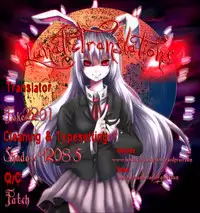 [Arsenal] I, My, Me, Mine Ch. 1-5 [English] [Lunatic Translations] [Decensored]