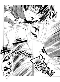 [Kabushikigaisha Toranoana (Kanoe, Edo Shigezu, B-RIVER)] Taimanin Asagi Comic Anthology (Taimanin Asagi)