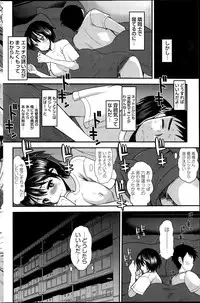 Action Pizazz Special 2015-08