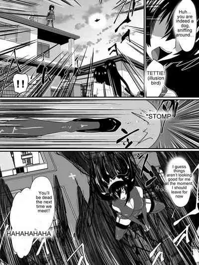 [Shihai Shoujo] [Dining] Bad End Heroines ~ Tales of the fallen ~ (with bonus) [English] [Zeus777]