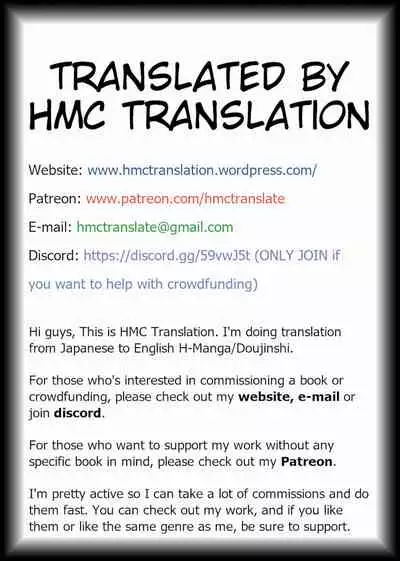 [BackyourLuck (mogO-721)] PichiSui Musume Shokushukan | Pichisui Girl Tentacle Rape [English] {HMC Translation}