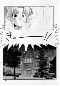 (C58) [GOLD RUSH (Suzuki Address)] Stairway (Revolutionary Girl Utena, Tokimeki Memorial, With You)