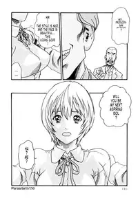 [Haruki] Kisei Juui Suzune (Parasite Doctor Suzune) Vol.02 - CH10-14 [English] [Tonigobe]