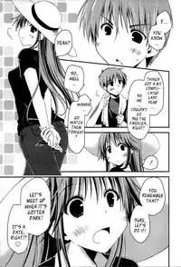 [Ponkotsu Works] Colorful Harvest [English] [YQII]