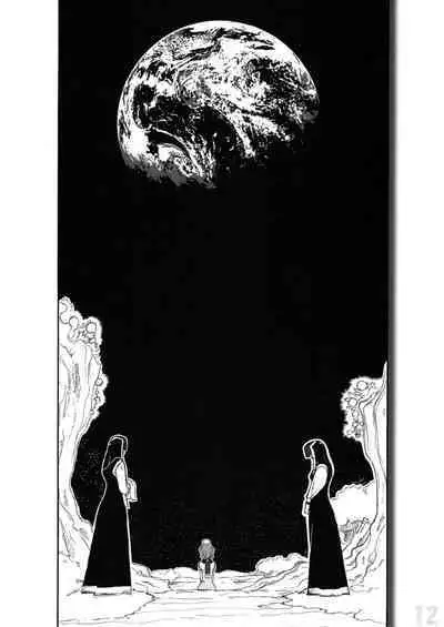 Omatsuri Zenjitsu no Yoru 15.03