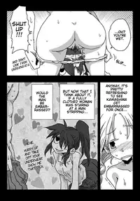 [Amahara Teikoku (Amahara)] Teisou Gyakuten Sekai Kawashima-san to no Hibi [English] [Na-mi-da]