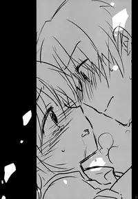 (COMITIA108) [AquaDrop (Mikami Mika)] Oyasumi Sex [English] {Hennojin} [Decensored]