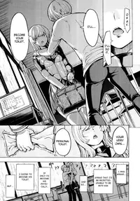 [Hakaba] Koukai Benjo | Public Toilet [English] [Tonigobe + Chocolate]