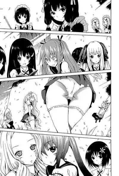 Bishoujo Club Jou