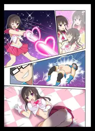 [b-qoon (Touri Shizuku)] Cosplay Change ~Pure-kei Joshidaisei no Kiken na Seiheki~ [Chinese] [靴下汉化组]