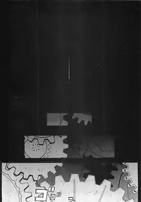 [Aki Kyouma] 18 ONE-EIGHT