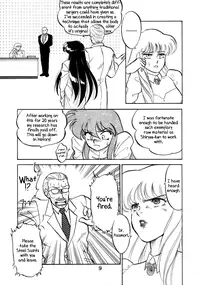 [Choujabaru Zekkouchou (Holly.J)] Muteki Bishoujo Shiryuu-chan act.2 | Invincible Beauty, Shiryuu-chan 2 (Saint Seiya) [English] [Neptise] [Digital]