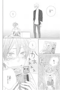 CIEL 2015-01