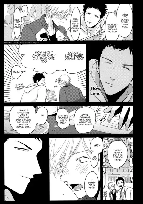 Yajirushi | Arrow