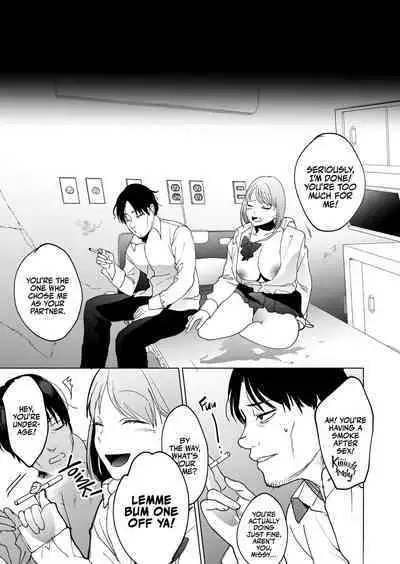 [Manmaya (Same Manma)] Jinsei Sayonara 5 byou-mae, Nazo-JK ni Kuwareru | Devoured by a Mysterious High School Girl 5 Seconds before I Bid My Life Farewell [English] [korafu] [Digital]