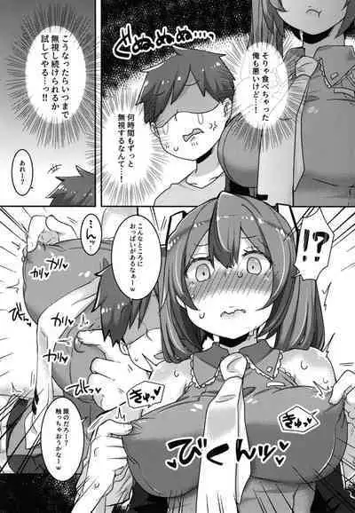 [Kusoyuridanchi (Johnson)] Kenka-chuu no Miku-chan to Panpan shite Nakanaori Suru no da! (VOCALOID) [Digital]