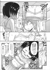 Comic LO 2009-04 Vol. 61