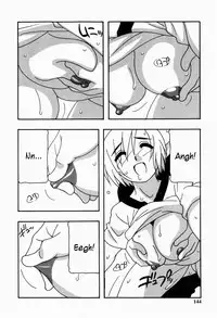 [O.RI] HAREM CASTLE [English] [Kusanyagi]