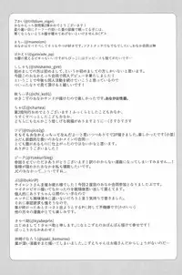 (C94) [Kodomo Taion (Various)] PONPONPON!×2 (THE IDOLM@STER CINDERELLA GIRLS)