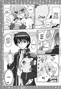 (C73) [Yukinco (Yuki)] CROWN (Kyo Kara Maoh!) [English] [Mirusmayhem]