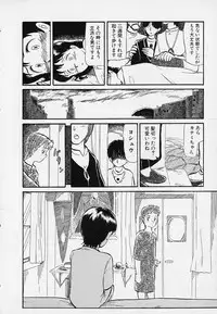 [Youkihi] Itsumo Giragira Suruhi
