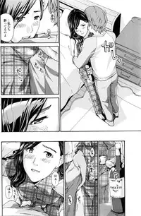 COMIC Penguin Club 2016-01