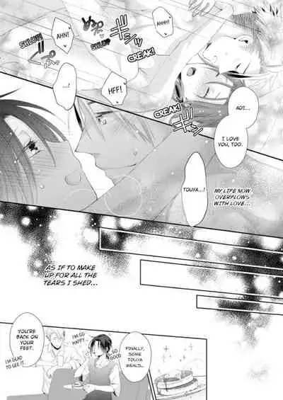 [Kumoshima] Love Coffre M Horoyoi ♂♀ Switch -Kasei Otto no Jouzu na Tabekata- | ★ Love Coffre Magic ★ Tipsy transformation - the best way to enjoy your housekeeper- [English]